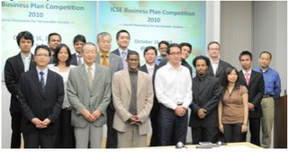 ICSE2010.png